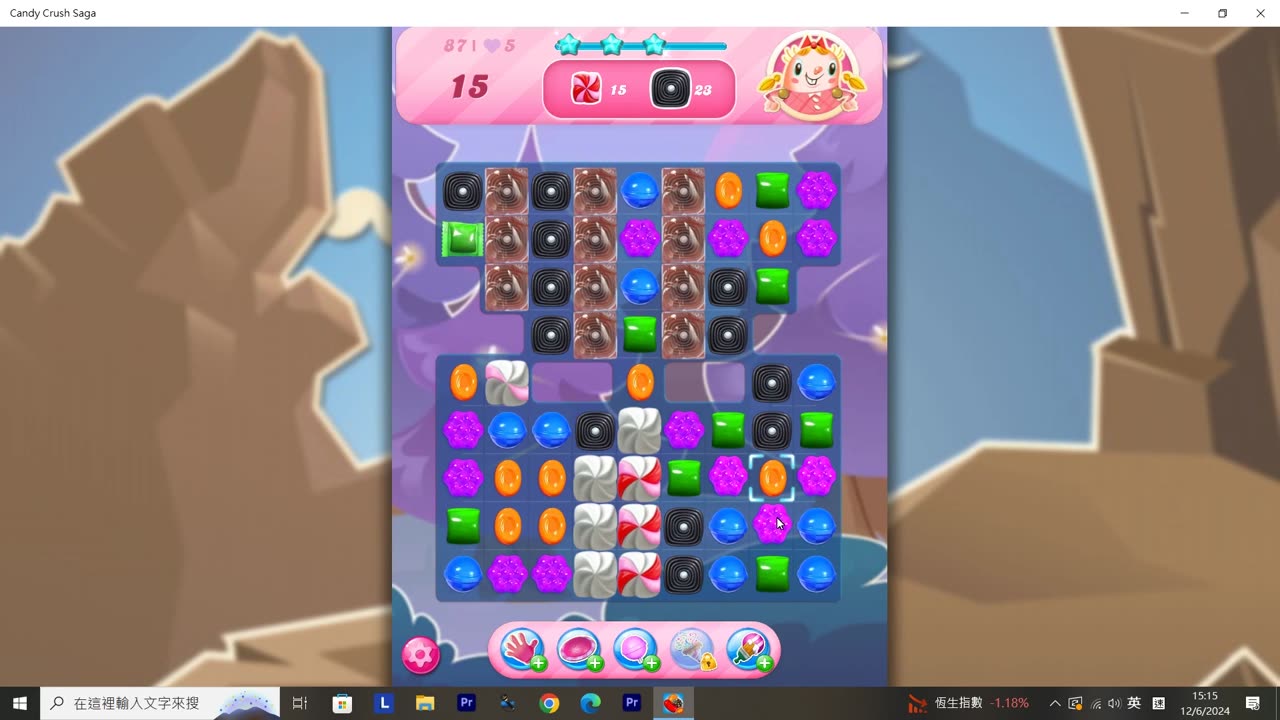 Candy Crush Saga Record (Level 87)