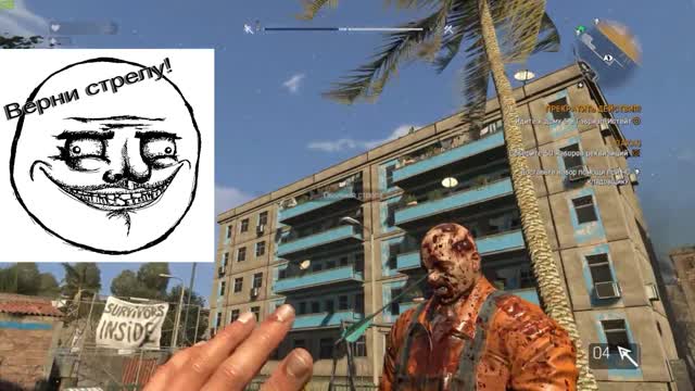 Dying Light games fun moments