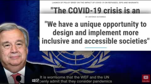 Big Pharma has an extensive criminal history, as does Fauci and Gates, and there's this!2