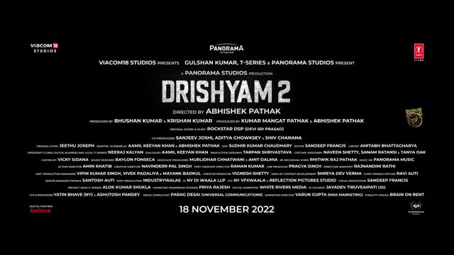 Hindi movie trailer Draisham 2