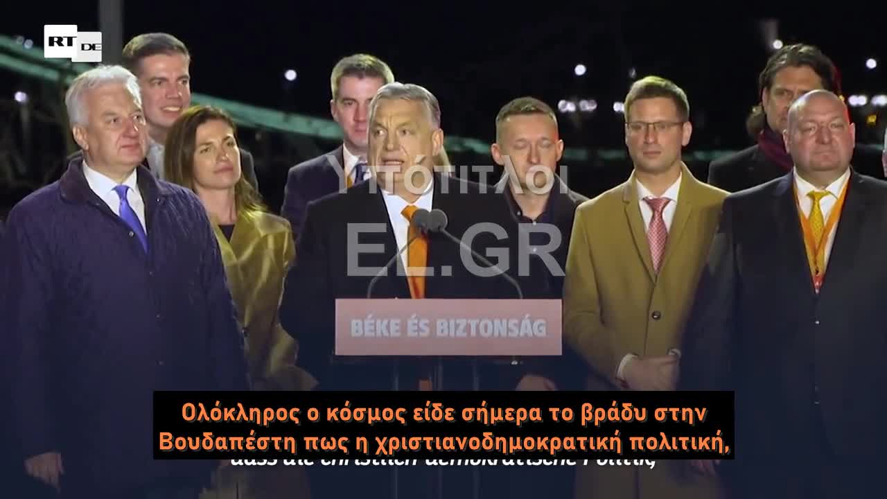 Η καυτή ομιλία Όρμπαν: Νικήσαμε τον Σόρος...