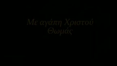 Το αιμα των ανεμβολιαστων θα αξιζει χρυσαφι
