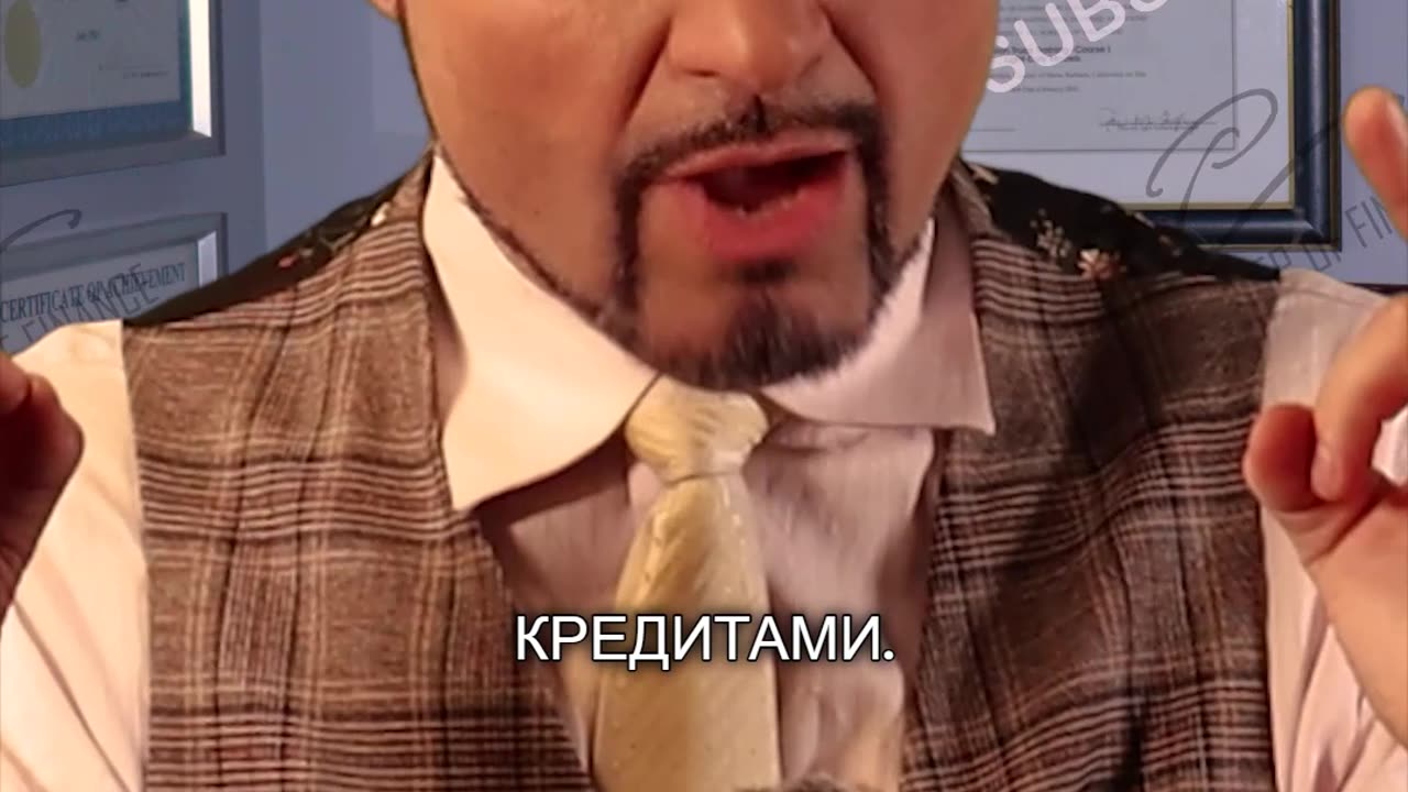 Нерассказанная правда о кредите