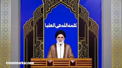 Seehoni dushman or khayant karon ke khayalat or ghalat fahamiyan