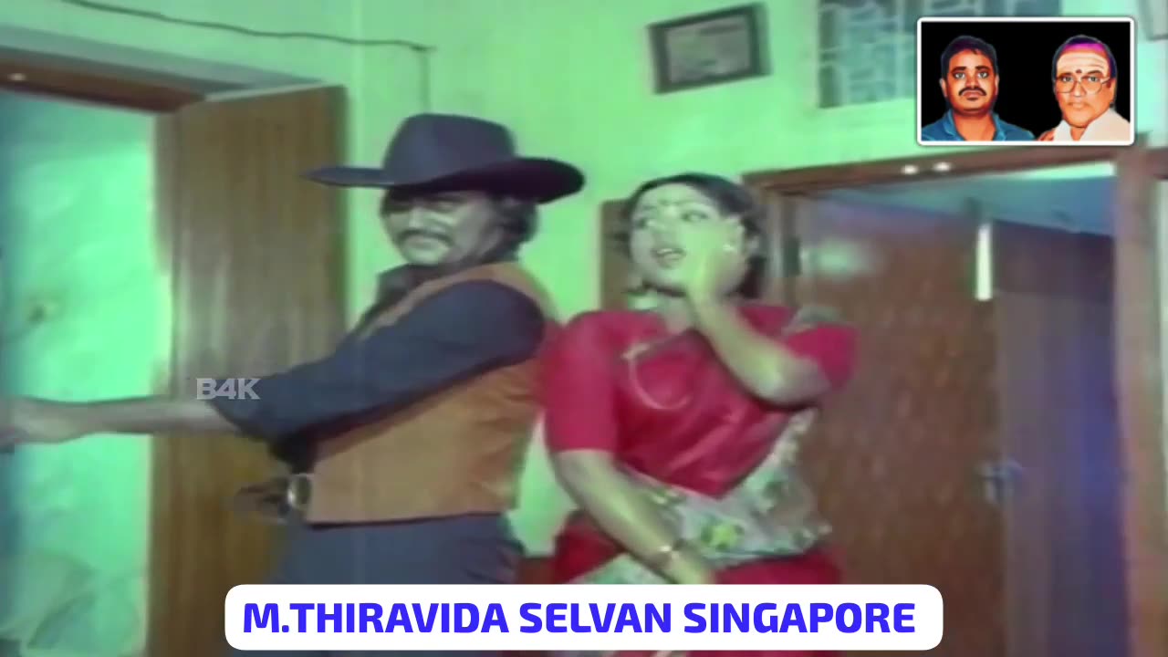 T M SOUNDARARAJAN LEGEND... & VOL 6621 Rajinikanth