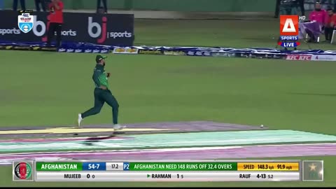 ICC (PAKISTAN VS AFGHANISTAN) 1ST ODI FULL HIGHLIGHTS 2023