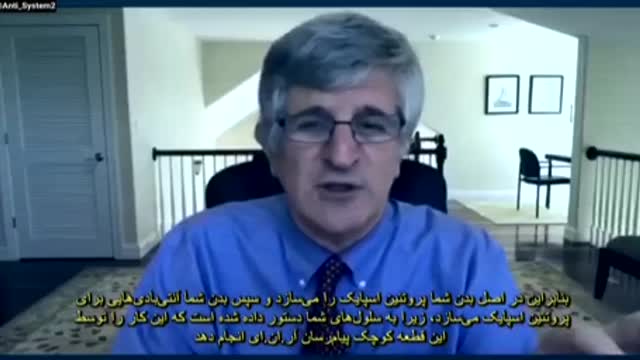 The Futere Of Vaccine 2019