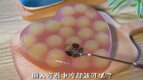 Don't lose the grape skin at home. Make jelly with me