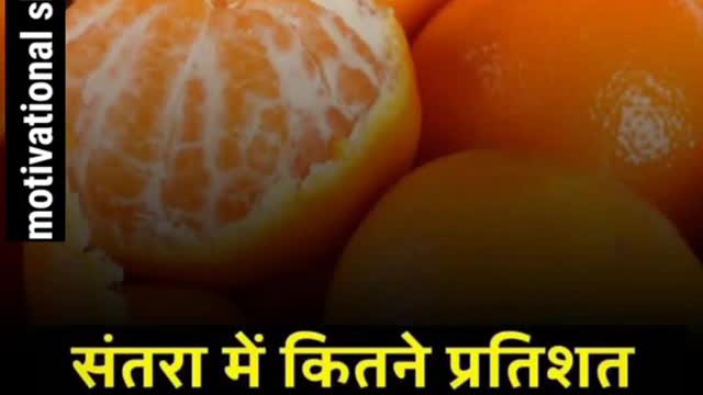 #short#gkFact#gkquize#paheli#tupsc/fias #ssc#gd#army#navy#kya aapko pahle se pata tha
