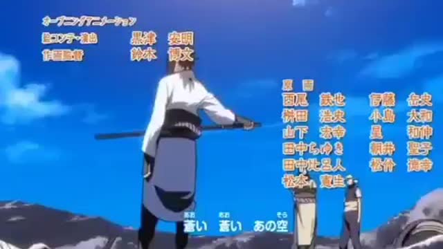 Naruto Shippuden intro X Call me by your name song.