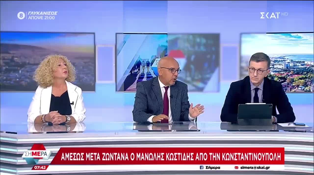 ΕΜΕΙΣ ΦΤΑΙΜΕ-ΕΙΜΑΣΤΑΝ ΣΠΑΤΑΛΟΙ.