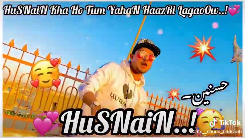 Hussnain name meaning and attitude of person