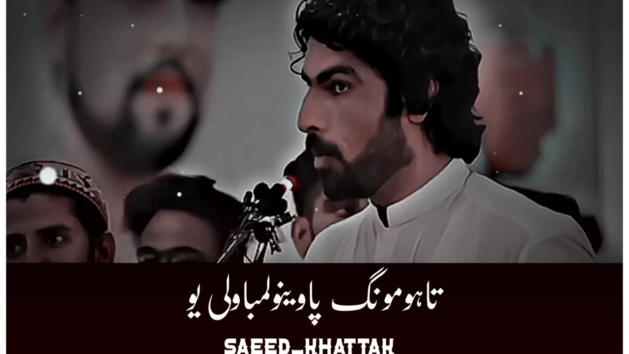 Best pashtopoetry