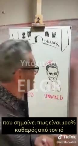 ΠΟΣΟ ΠΙΟ ΑΠΛΑ ΝΑ ΤΟ ΠΕΙ ΚΑΠΟΙΟΣ;;;;;