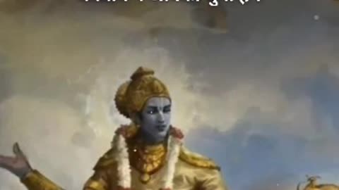 Gita gyan