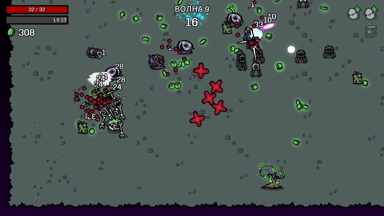 engineering. Rounds 1-12 I was destroyed by the boss.