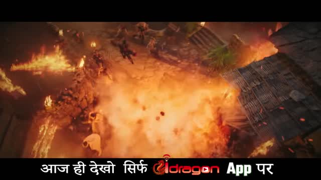 THE REDBOY🆚MONKEY KING" सिर्फIDRAGON APPपर