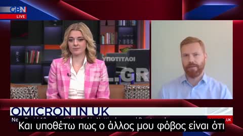 Paul Embery- η κυβέρνηση να υποστηρίξει ότι πρέπει να επεκταθεί το διάταγμα του covid