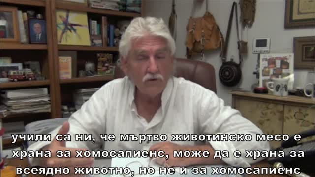 Baldness, what it is and how to reverse it - Dr. Robert Morse
