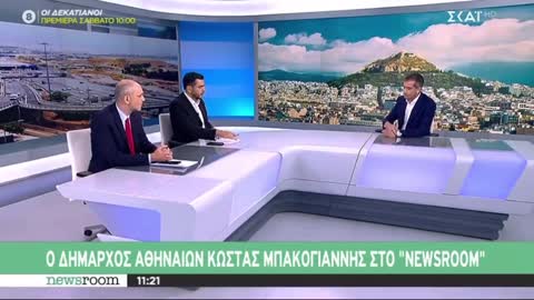 Μπακογιάννης το πραγματικό πρόβλημα της Αθήνας είναι οι μουριές...