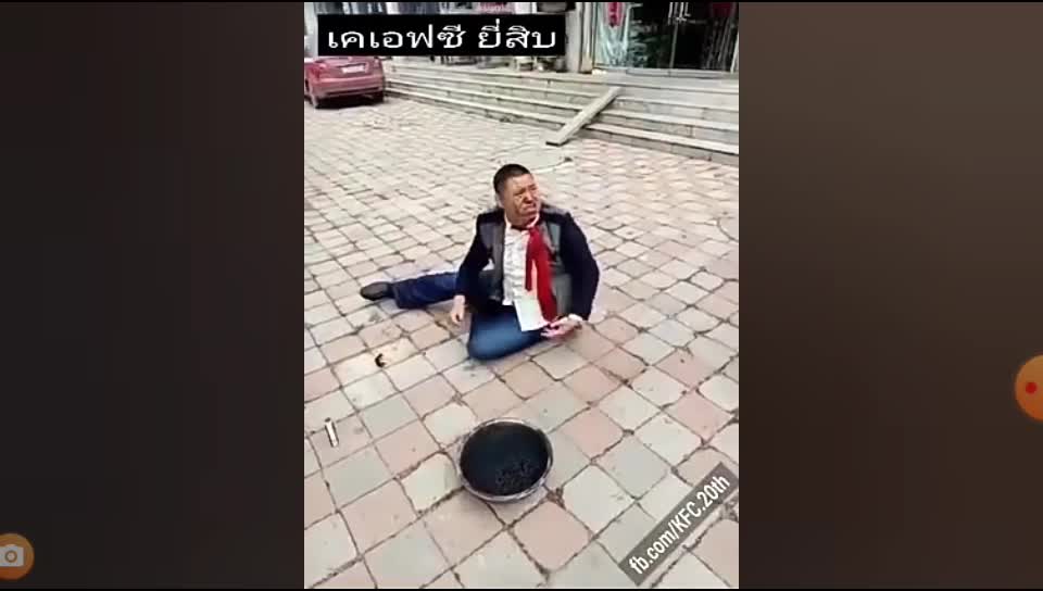 You laugh from your heart