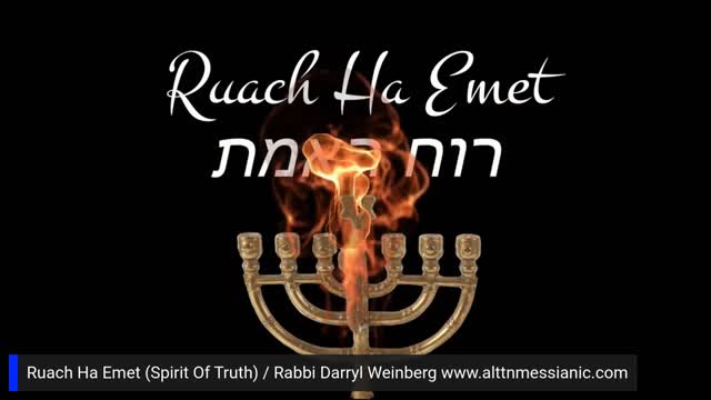 Haman, Hitler And The Coming Antichrist - The Final Solution 3-12-22