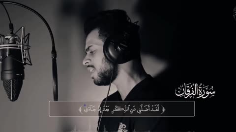وقال الذين لا يرجون لقائنا | تلاوة مرئية بنبرة حزينة | شريف مصطفى