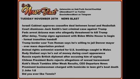 Tuesday, November 26, 2024 for News Blast