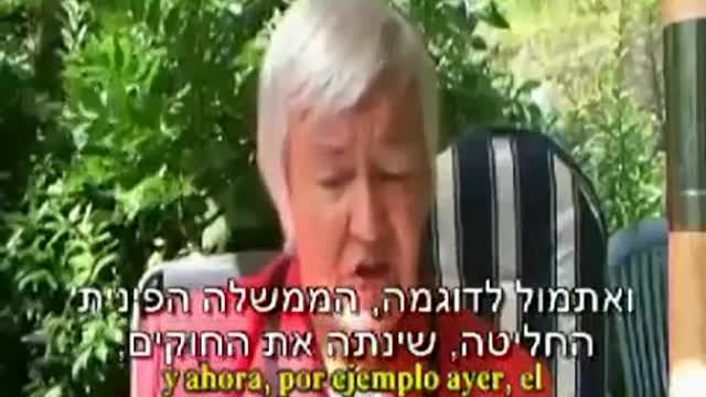 שפעת החזירים - בכירה לשעבר במשרד הבריאות הפיני