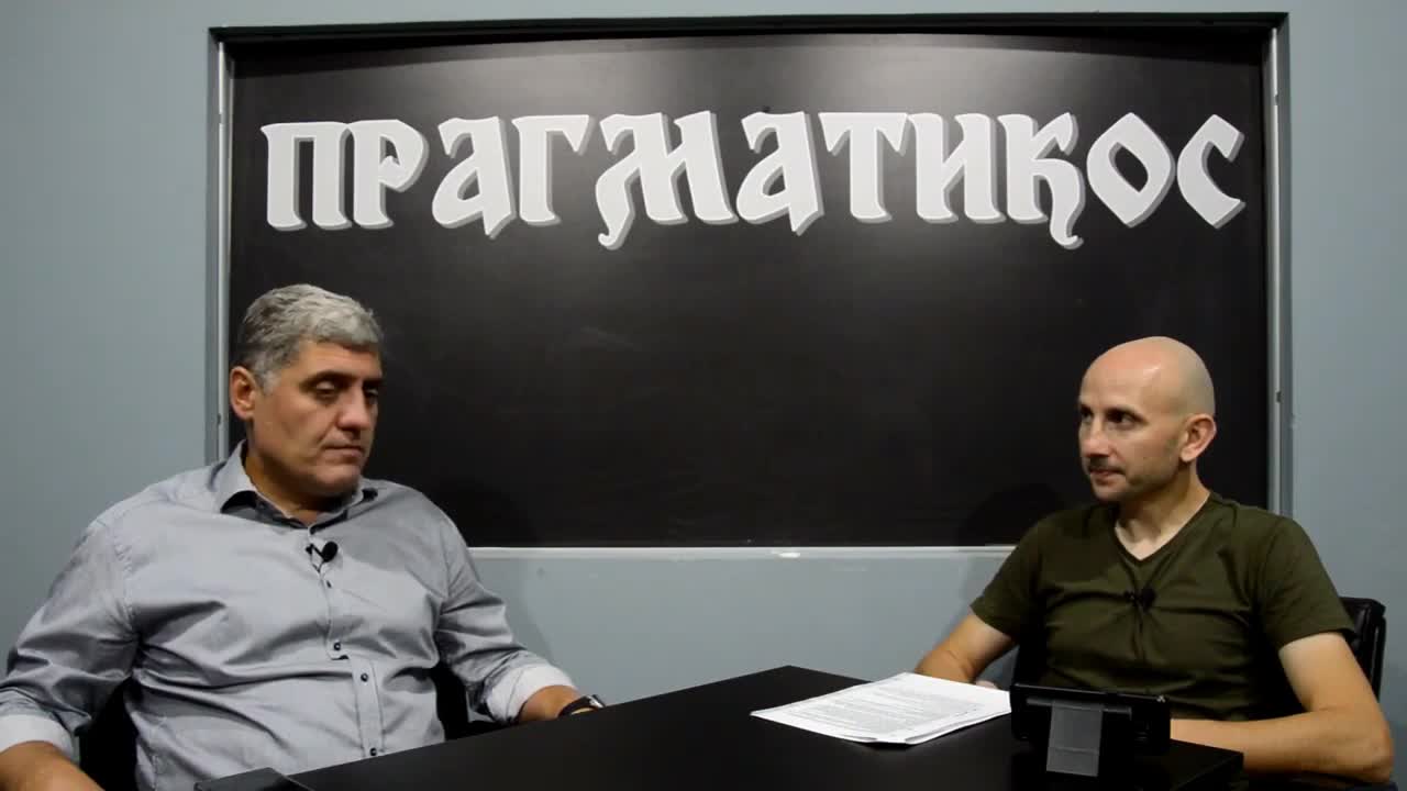 O raketnom gorivu (Miroljub Petrović)