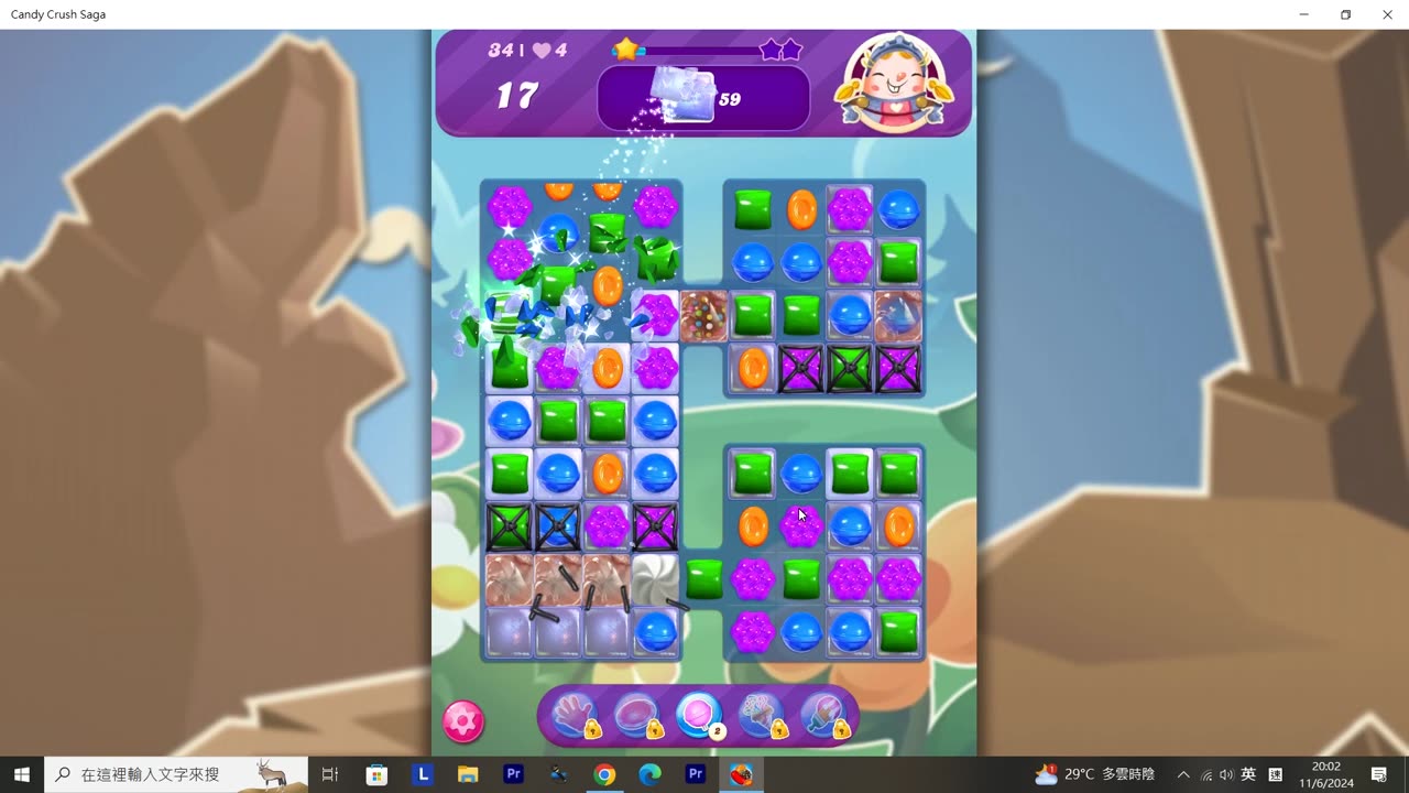 Candy Crush Saga Record (Level 34)