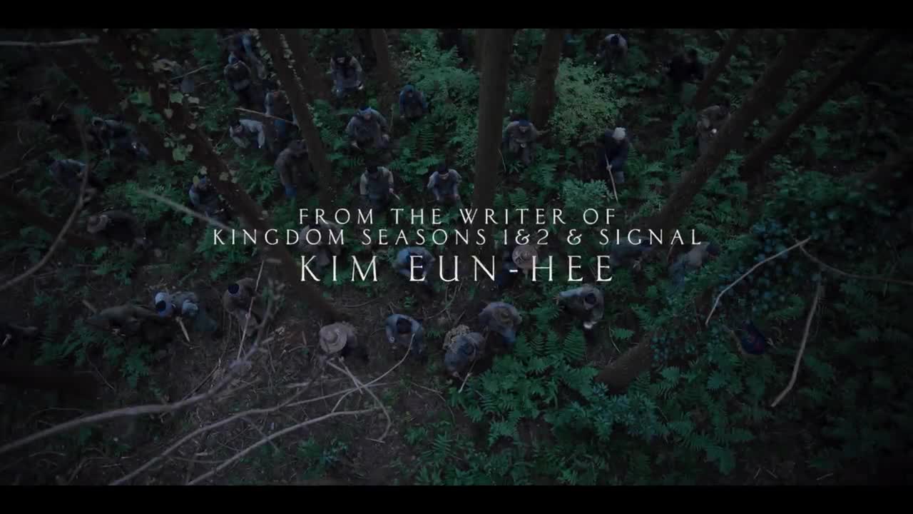 Kingdom_ Ashin of the North _ Official Trailer