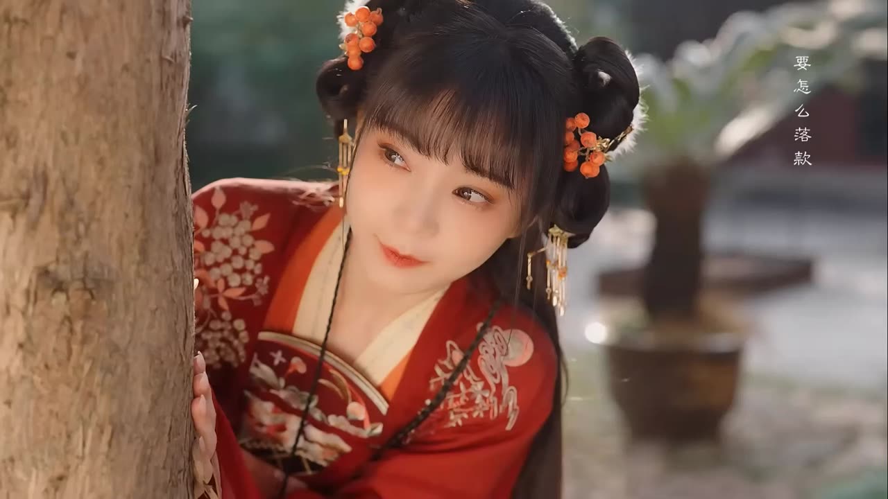 DanQing (丹青) Yaorenmao (咬人猫)