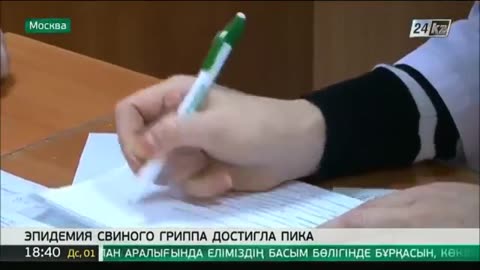 Как в 2009 году нагнетали свинячий психоз, чтобы загнать людей на "вакцинацию"