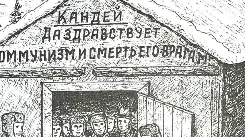 Kolyma, The Arctic Death Camps — A Reading from The Gulag Archipelago by Aleksandr Solzhenitsyn,