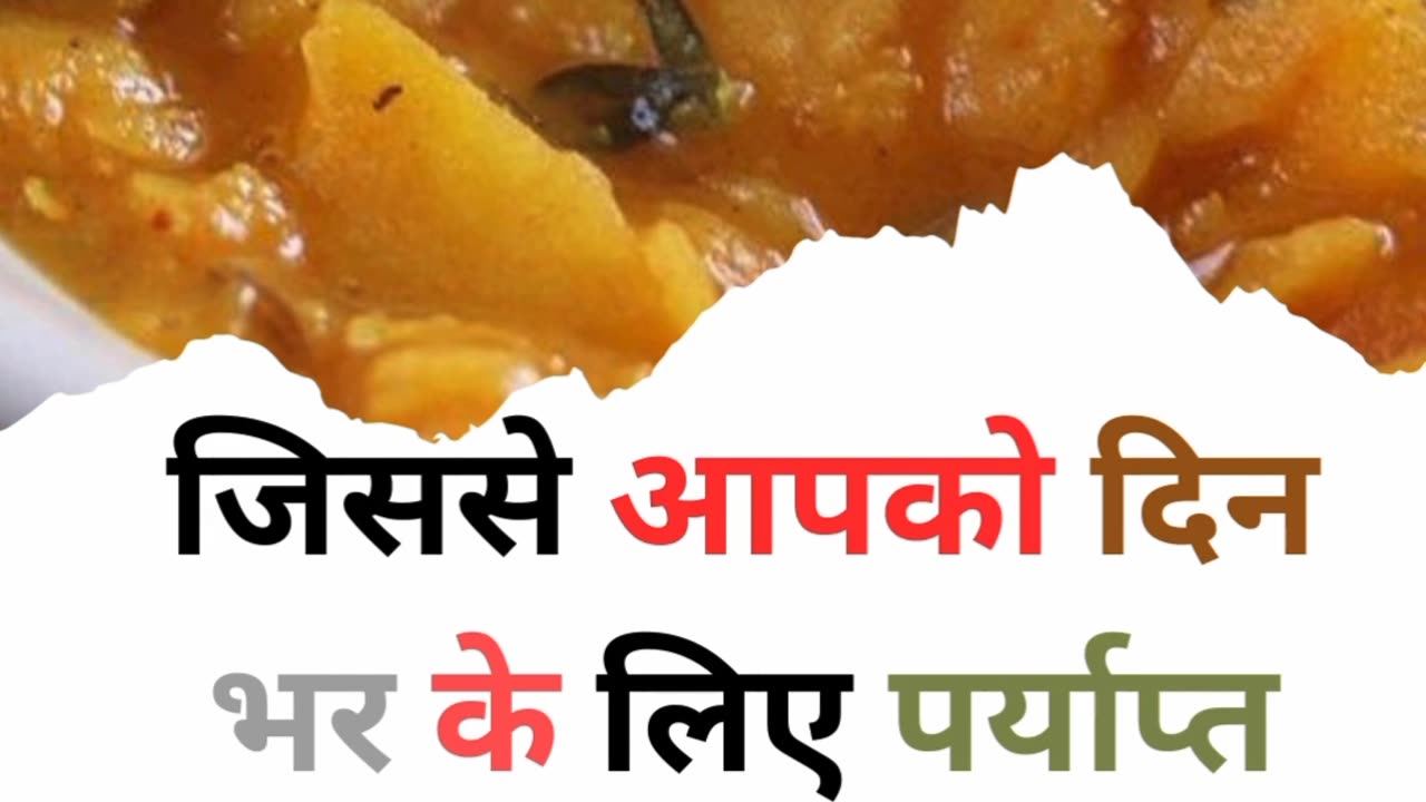 SEHRI ME KYA KYA KHANA CHAHIYE JISSE PURE DIN PET BHARA BHARA SA RAHE #viral #like #follow #trending