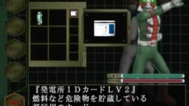 Kamen Rider Geneology Of Justice [Longplay] {Capítulo 03}