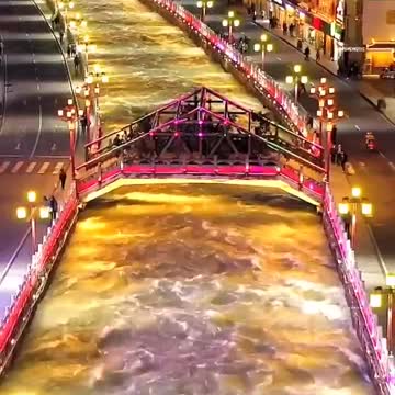 Tonight's weather China Christmas🥰🥰💚