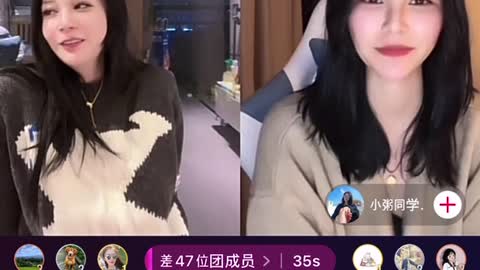 Live Night & Shiye