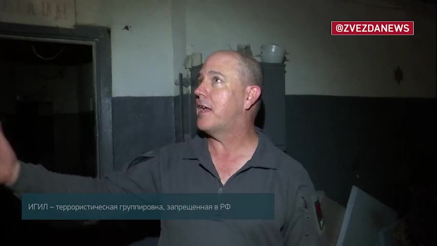 Ukraine War - It's like supplying weapons to ISIS terrorists