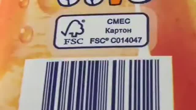 👀⚠️The truth behind the Barcodes⚠️