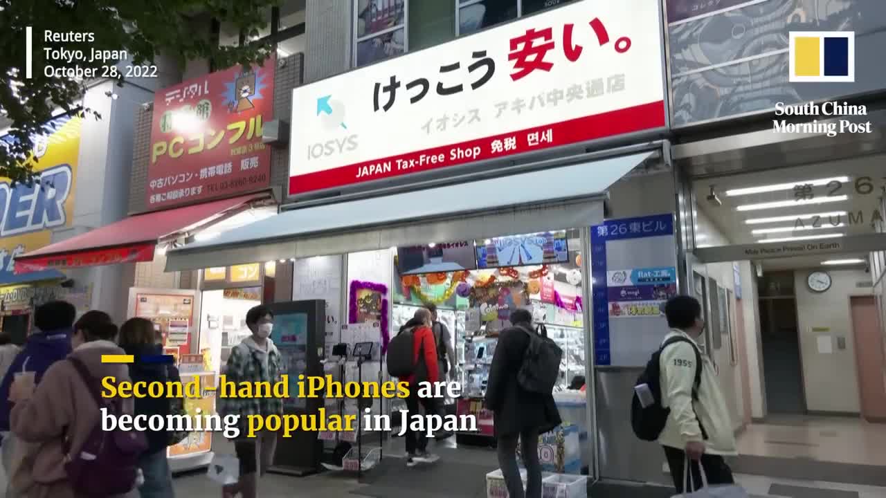 Japanese consumers snap up used iPhones as plunging yen puts high-end gadgets out of reach