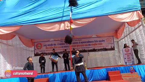 Traditional Dhunya Performance Programme, Basantapur, Kathmandu, 2081, Part XIV