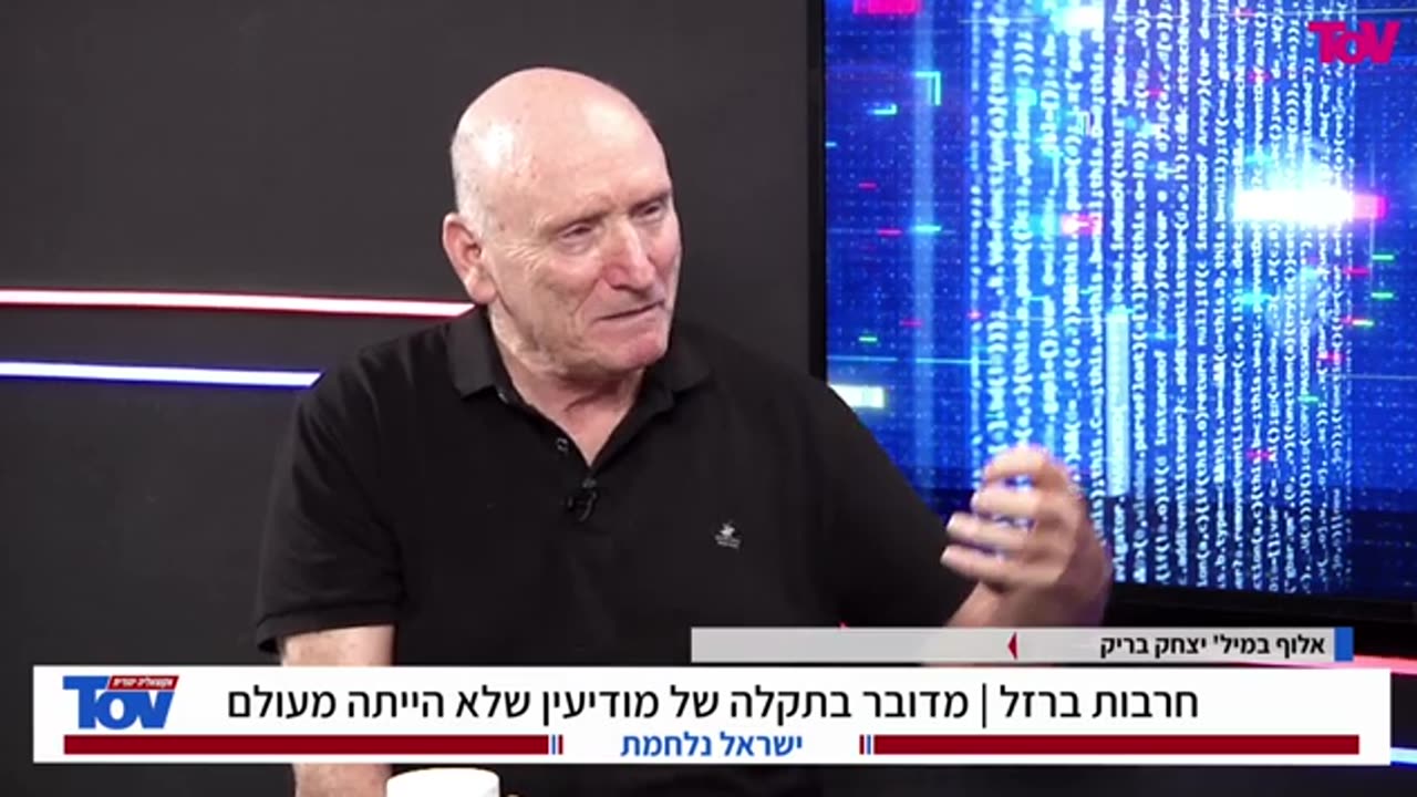 אלוף במילואים יצחק בריק מספר על ה"מחדלים" שקרו באותה שבת