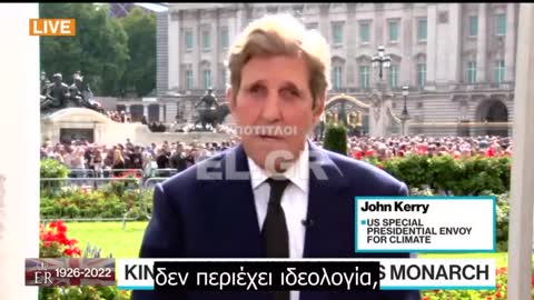 John Kerry - Η κλιματική αλλαγή δεν είναι πολιτικό αλλά παγκόσμιο πρόβλημα ορισμένο απ' την επιστήμη