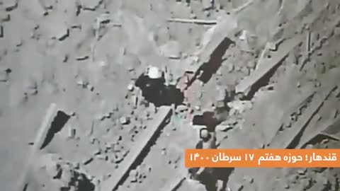 The Taliban Gather Their Dead Fighters