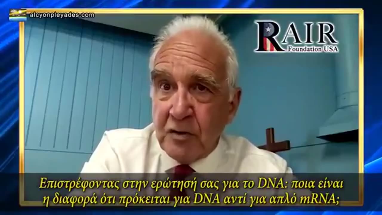 Dr. Chris Shoemaker: “Η ικανότητα καταπολέμησης του καρκίνου επηρεάζεται από το RNA στα εμβόλια”