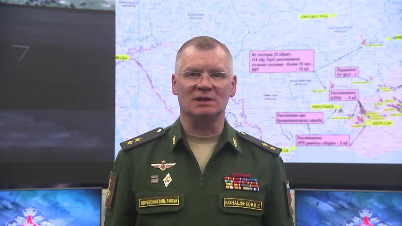 Сводка Министерства обороны (20.09.2022 г.)