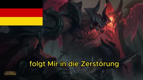 Aatrox' Zeilen Deutsch ( Aatrox voice german) League of Legends