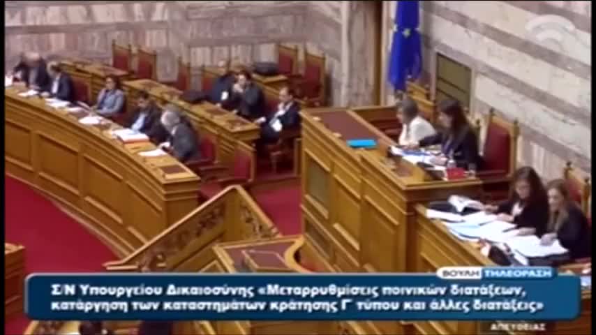 OTAΝ Ο ΜΗΤΣΟΤΑΚΗΣ ΕΛΕΓΕ ΓΙΑ ΛΑΘΡΟΜΕΤΑΝΑΣΤΕΣ.